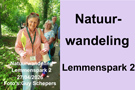 Natuurwadeling Lemmenspark 2